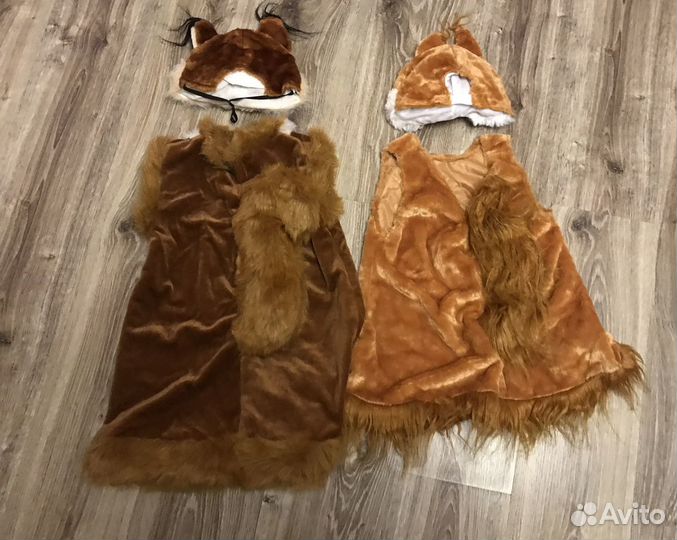 Детский Новогодний костюм