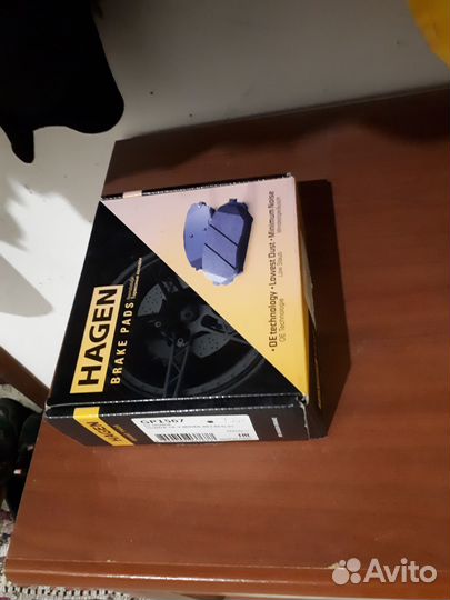 Тормозные колодки Хонда