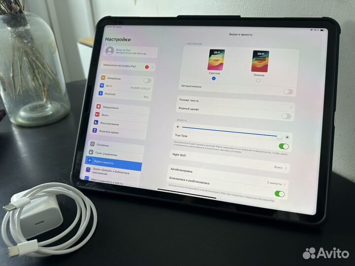 iPad Pro 12.9 2021 m1 Wi-Fi 256 Space Gray идеал