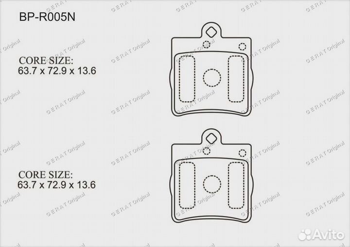 Тормозные колодки Gerat BP-R005N (задние) Normal