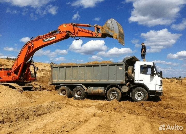 Песок доставка