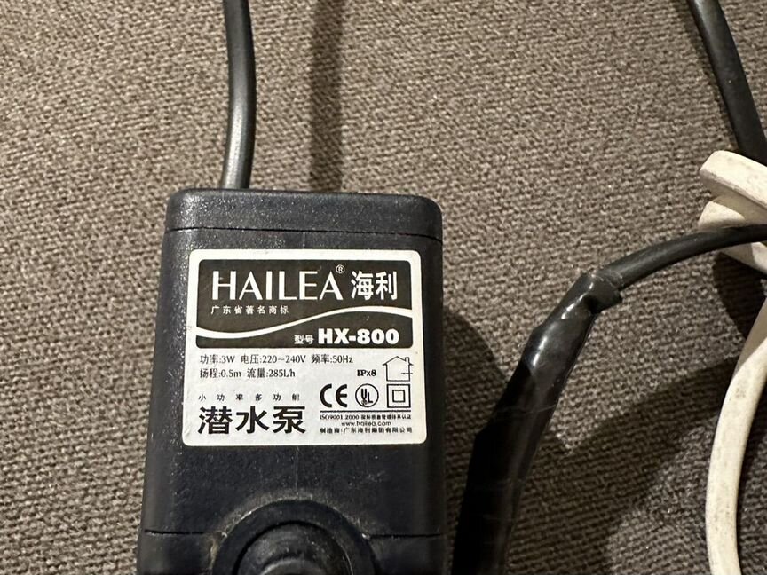 Помпа для аквариума Hailea HX 800