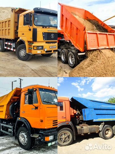 Щебень, песок, щпс, отсев с доставкой