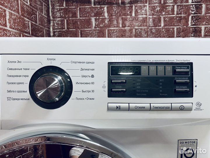 Стиральная машина бу LG 6кг