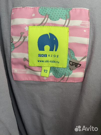 Комбинезон демисезонный