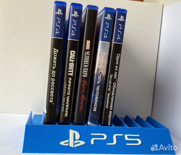 Подставкая для дисков Sony PS5