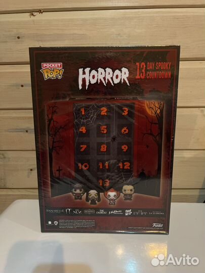 Фанко поп, Horror 13 Day spooky countdown