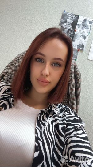 Администратор