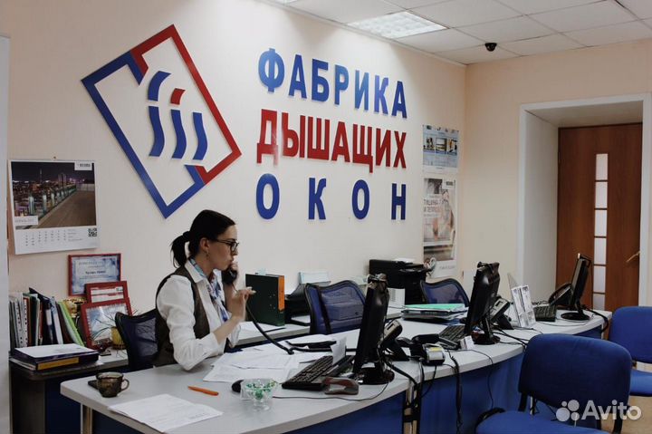 Балконы двери лоджии окна на заказ