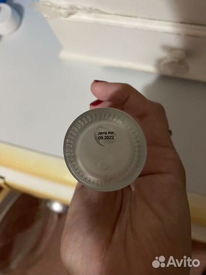 Уход для кожи лица Royal Samples