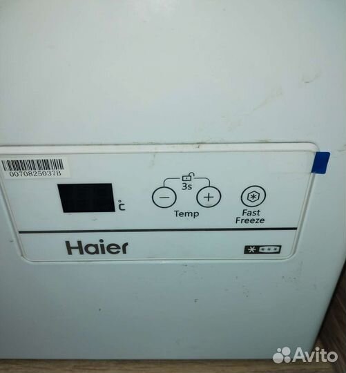 Холодильник бу