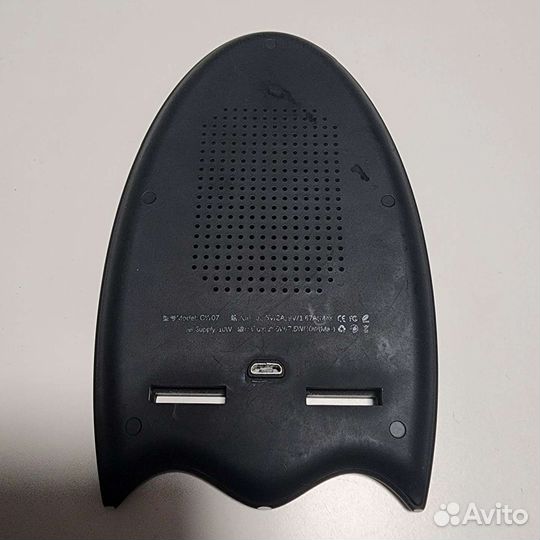 Беспроводная зарядка