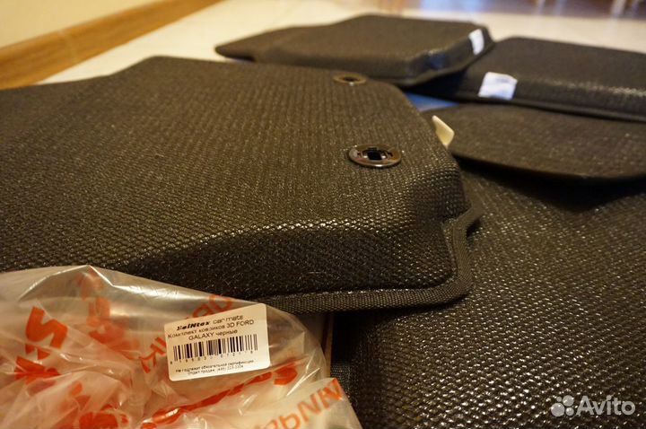 Комплект 3D-ковриков Seintex для Ford Galaxy/S-max