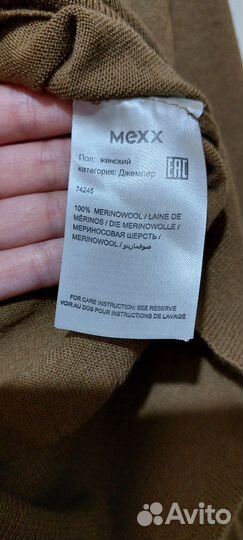 Джемпер женский Mexx Шерсть Мериноса