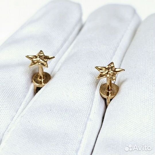 Золотые серьги
