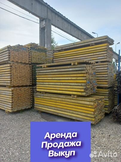 Балка б\у двутавровая