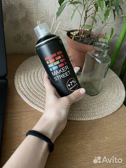 Универсальная краска