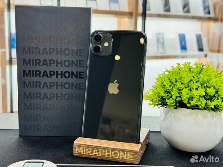 iPhone 11, 128 ГБ