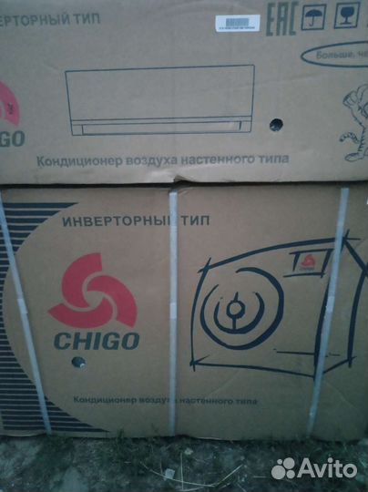 Инверторная сплитсистемма