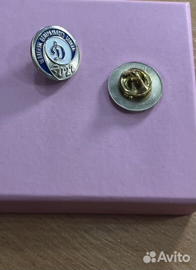 Значки Динамо