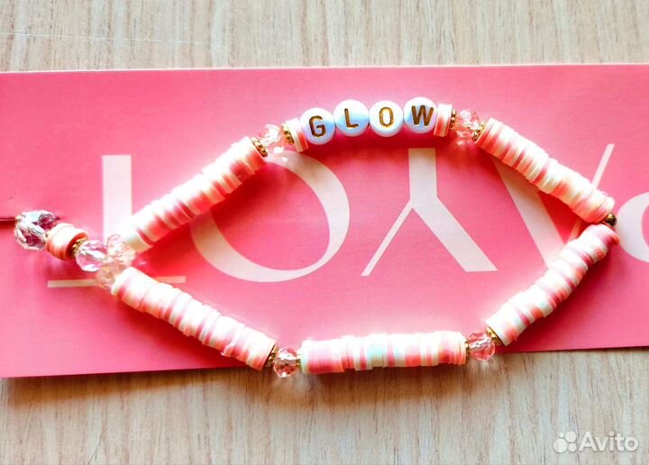 Подвеска на телефон новая payot