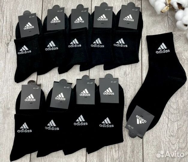 Крутые Мужские кожаные кроссовки Adidas фишки