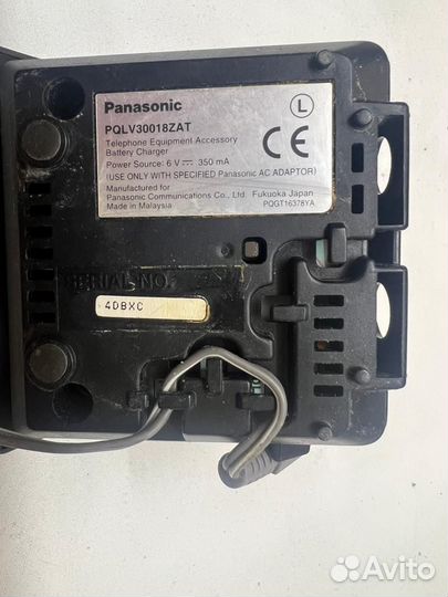 Panasonic стационарный телефон