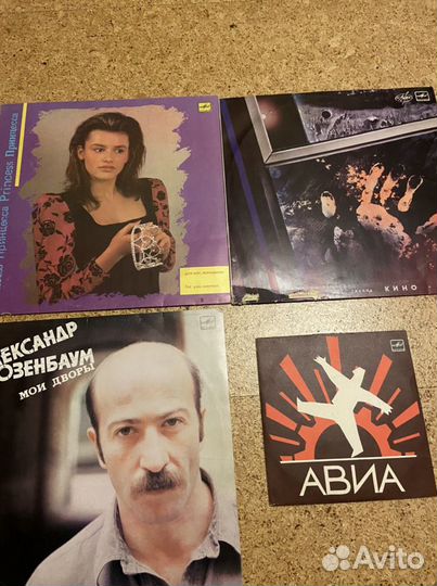 Виниловые пластинки СССР
