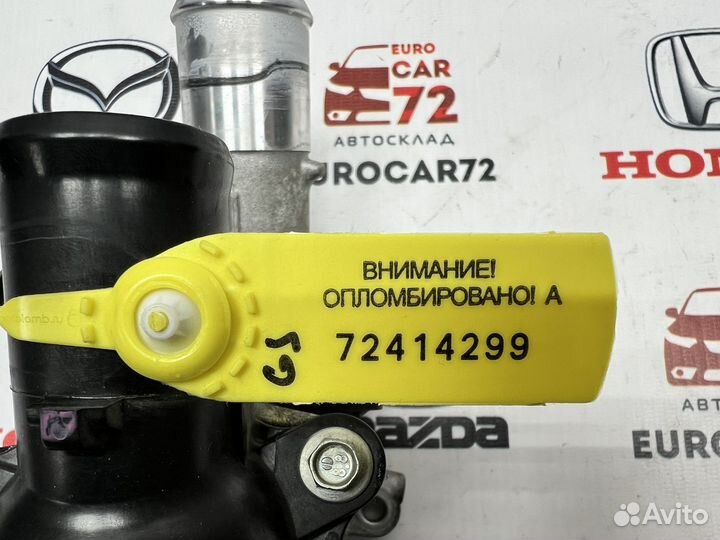 Корпус термостата Mazda 6 GJ 2012-2018