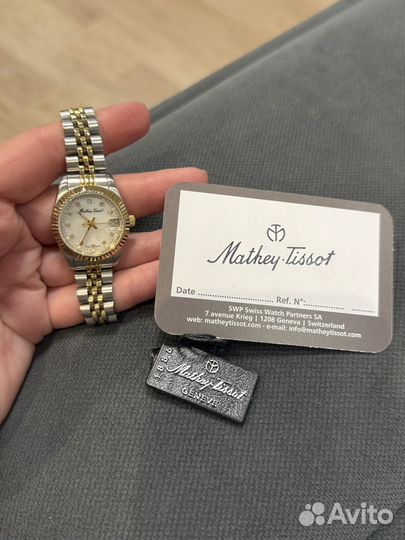 Наручные часы женские mathey tissot