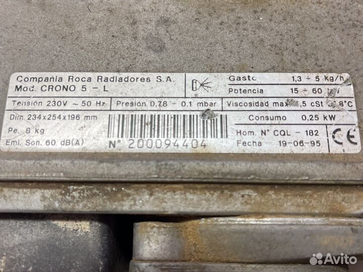 Дизельная Roca