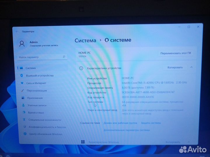 Ноутбук Asus K551L