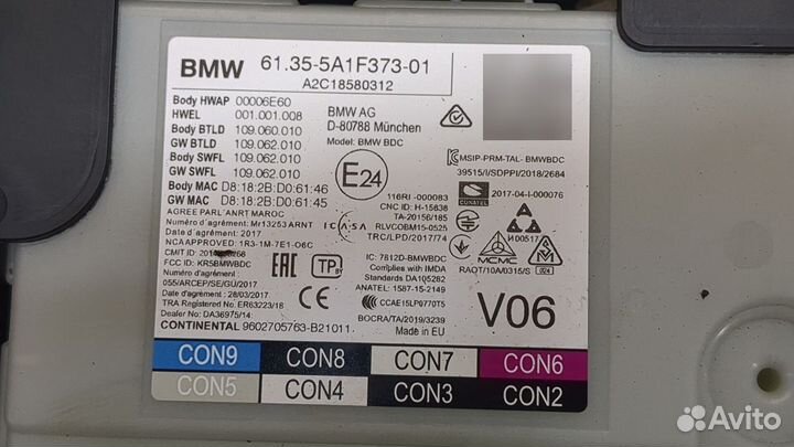 Блок комфорта BMW X3 G01, 2021