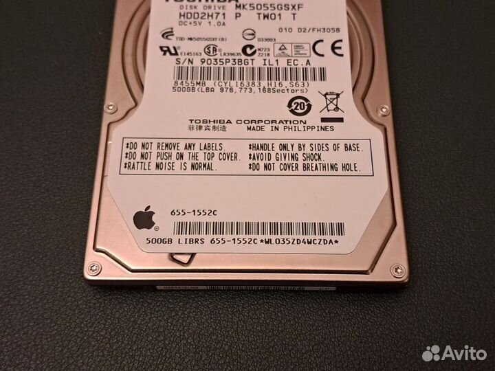 Apple HDD 500гб 2.5