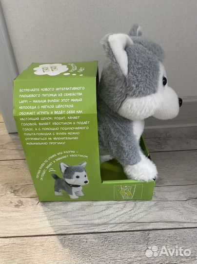 Собака laffi без коробки