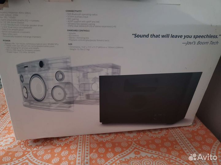 2 Bluetooth колонки Aiwa Exos-9 (Exos 9) и стойки