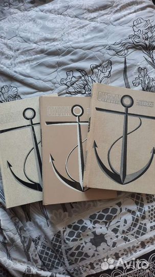 Книги приключения