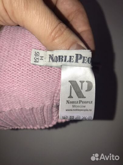 Шапка детская Noble people