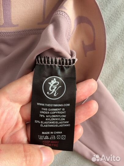 Спортивный кроп топ с длинными рукавами Gymking S
