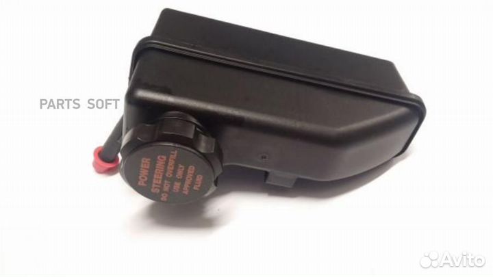 Volvo 30665496 Бачок гур volvo S70