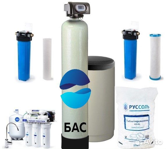 Система комплексной очистки воды