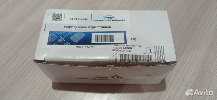 Резистор вентилятора mitsubishi lancer 10