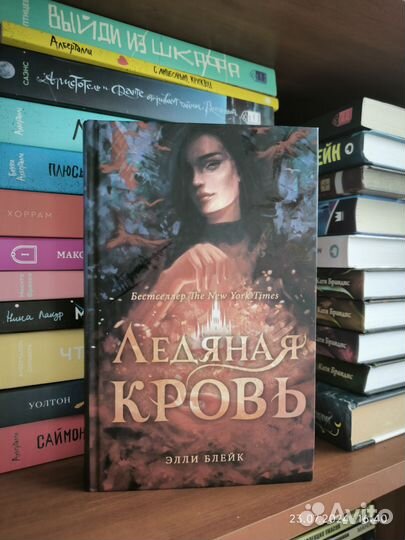 Книги продажа обмен