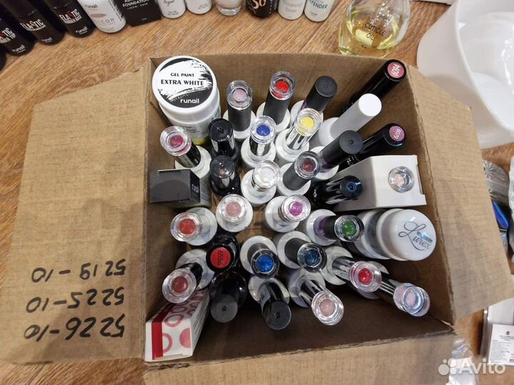 Набор для маникюра