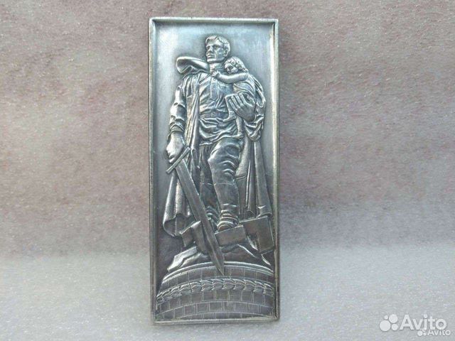 Памятная медаль плакетка 