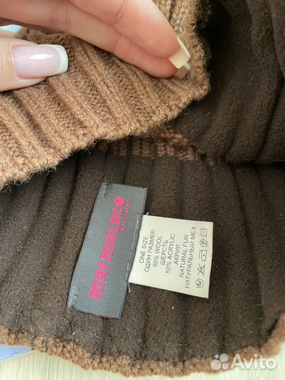 Шапка мармалато натуральный мех