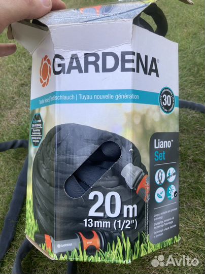 Шланг gardena liano set 20м 13мм