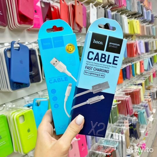 Кабель для зарядного устройства iPhone