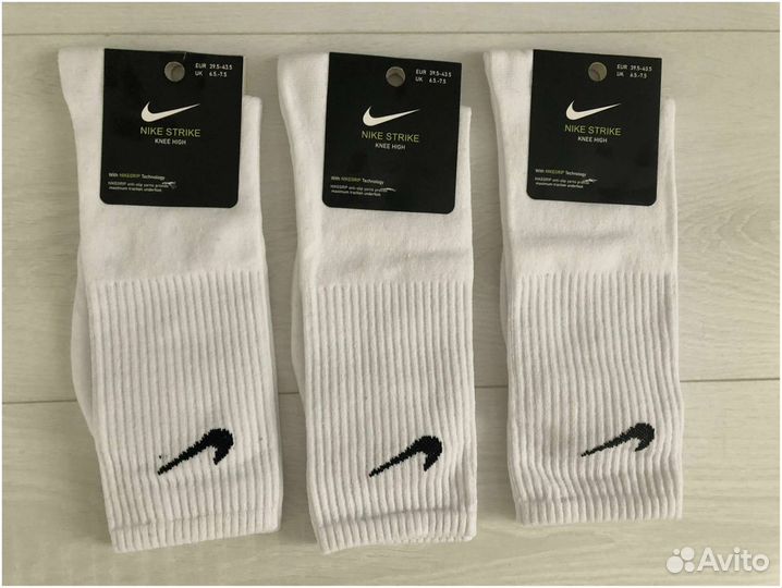 Мужские носки nike