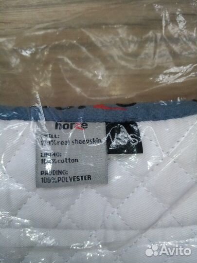 Меховушка под седло 